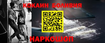 трава Новокубанск