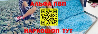 трава Новокубанск