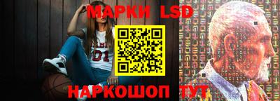 меф VHQ Новодвинск