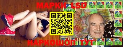 трава Новокубанск