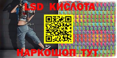 меф VHQ Новодвинск