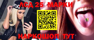 меф VHQ Новодвинск