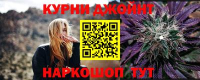 меф VHQ Новодвинск