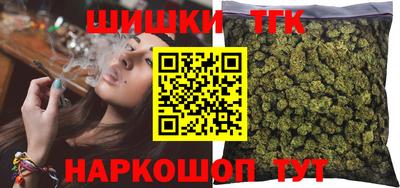 трава Новокубанск