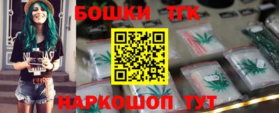 трава Новокубанск