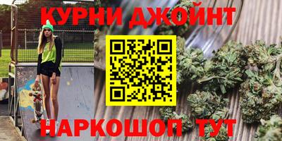 трава Новокубанск