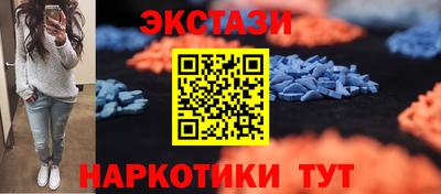 стаф Новозыбков