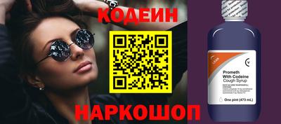 трава Новокубанск