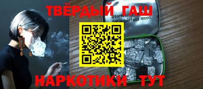 стаф Новозыбков