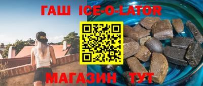 меф VHQ Новодвинск